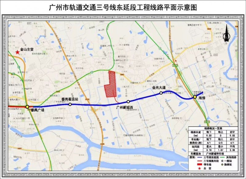 2020广州地铁3号线东延段有哪些站点(附线路图)