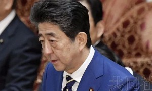 日本共同社一负责采访安倍的记者被隔离