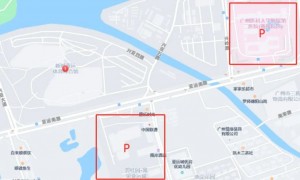 2024年韦礼安广州演唱会在哪个地铁站下车