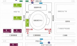 2024-2025汪苏泷广州跨年演唱会在哪里入场（入散场指引）