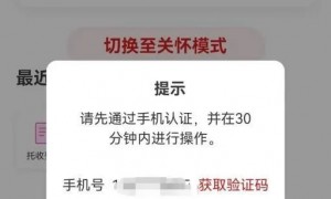 广州目前公积金缴存基数及比例是多少？