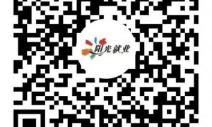 2024广州招聘信息汇总（7月22日发布）