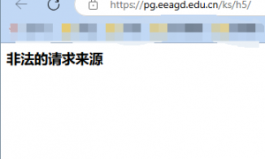 2025广东省普通高考学考报名系统登录网址（报名时间+准考证打印+成绩查询）